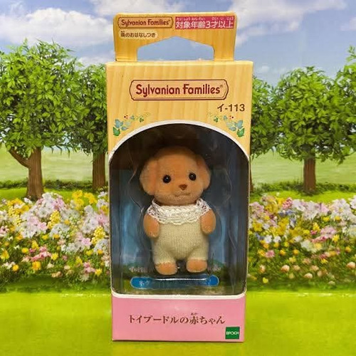 Syivanian Families Bebe Poodle ! Calico Critters Ternurines