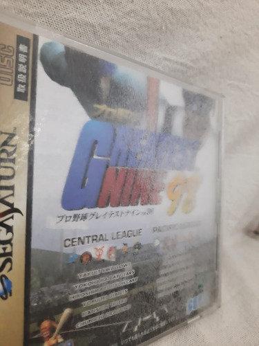 Greatest Nine 98 - Sega Saturn - Ntsc/j - Original (Usado)