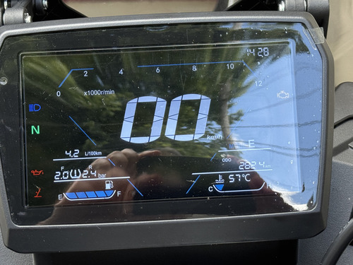 Voge Ds525 X , Nueva , En Garantía , Con Baúl Trasero