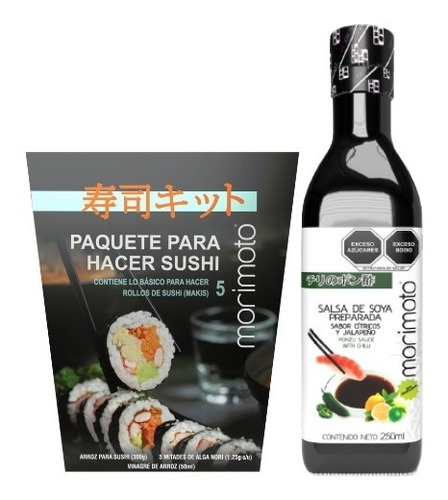 Kit Para Hacer Sushi + Salsa Ponzu Jalapeño 250ml