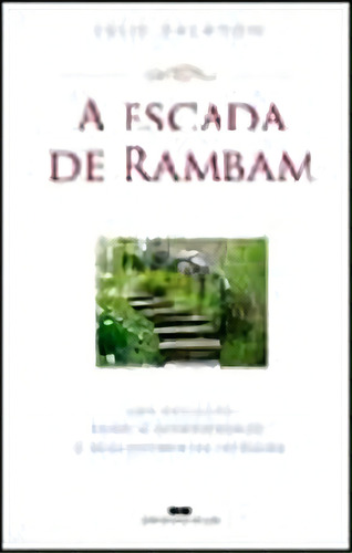 A Escada De Rambam, De Julie Salamon. Editora Bestseller, Capa Mole Em Português, 2006