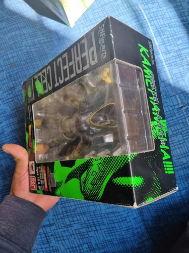 Perfect Cell S.h Figuarts Cell 1a Edición (Usado)