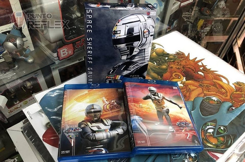 Space Sheriff Gavan Bluray Box