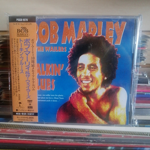 Cd Bod Marley And The Wailers Talkin Blues Edición De Japón 