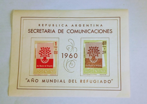 Bloque Argentina Hb16 1960 Año Del Refugiado