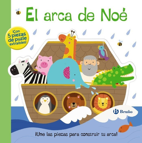 EL ARCA DE NOÉ, de CHAPMAN, AIMEE. Editorial Bruño, tapa dura en español