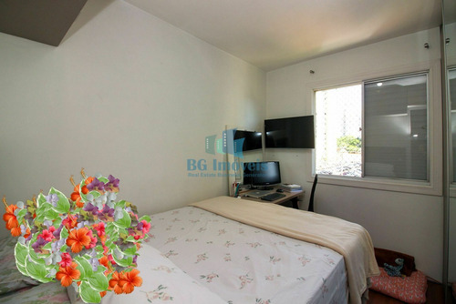 Imagem 14 de 30 de Apartamento 50m² À Venda Com 2 Quartos E 1 Vaga Na Cachoeirinha-sp - Bg21-460