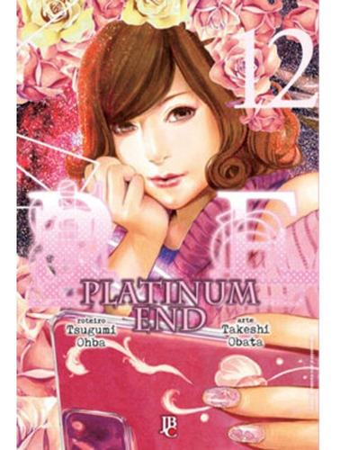 Livro Platinum End - Vol. 12                 
