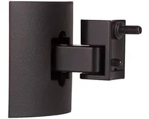 Comprar Soporte De Pared \u002F Techo Bose Ub-20 Series Ii