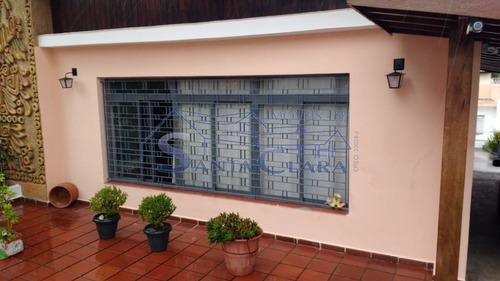 Imagem 2 de 15 de Casa À Venda No Jardim Sabará, São Paulo - Sc3916