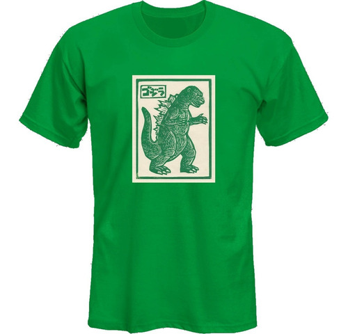 Remeras Godzilla Estampadas Shin Japones *mr Korneforos*