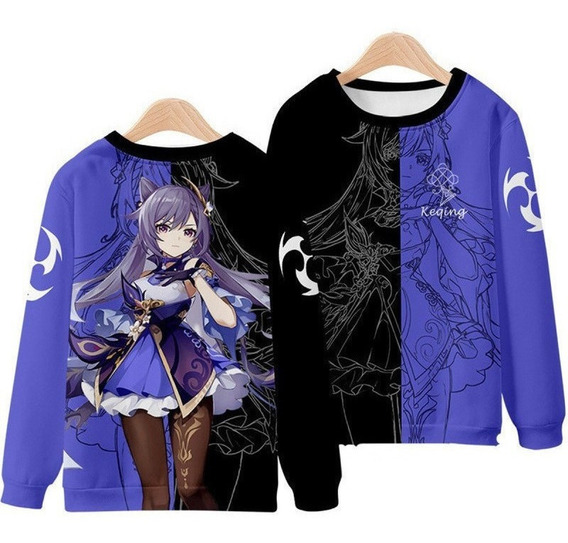 Sueter De Animes | MercadoLibre ???? Sueter De Animes | MercadoLibre ????