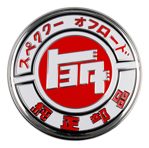 Emblema Jdm Datsun Nissan Nismo Toyota Honda Mazda Subaru