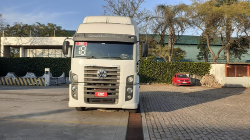 Imagem 4 de 5 de Vw 25390 2018 Direto Com A Jbs - Peça O Book Do Veiculo