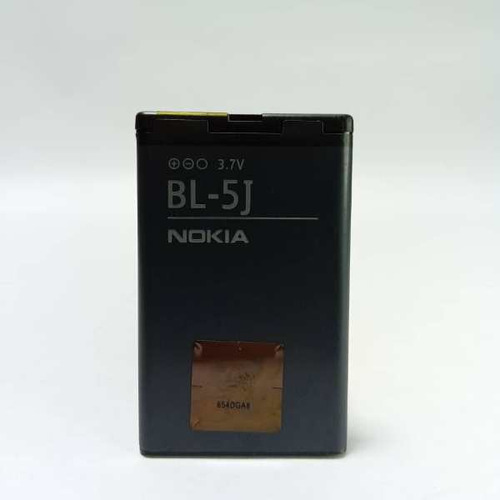 Bateria Nokia Bl5j