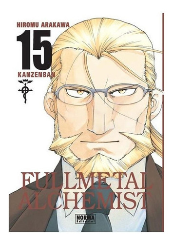 Fullmetal Alchemist Kanzenban No. 15