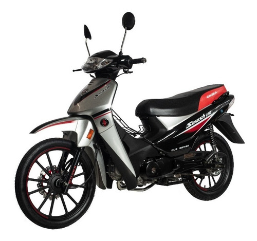 Imagen 6 de 10 de Gilera Smash Full 110 - 0km - Showroom Oficial Gilera