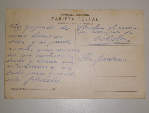 Tp Antigua Postal - Mar Del Plata - La Copelina (Usado)