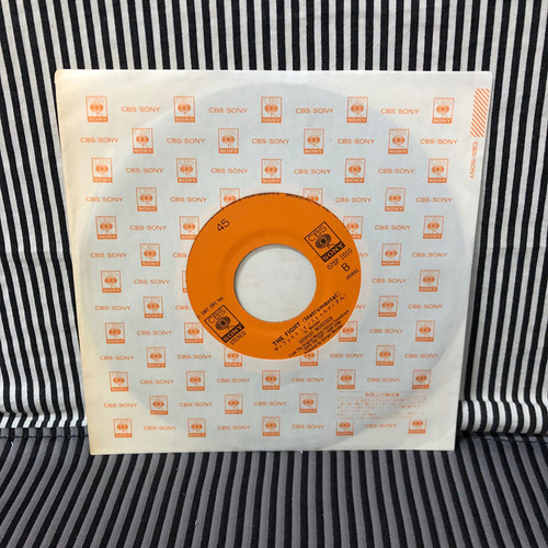 Sammy Hagar Winner Takes It All Vinil 7 Polegadas Estandar (Usado)