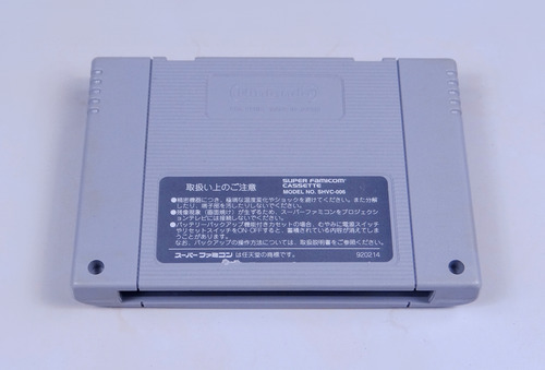 Rpg Tsukuru: Super Dante - Nintendo Super Famicom (Usado)
