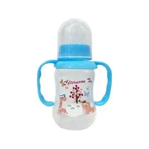Comprar Mamadera Plástica Con 2 Agarraderas 125ml