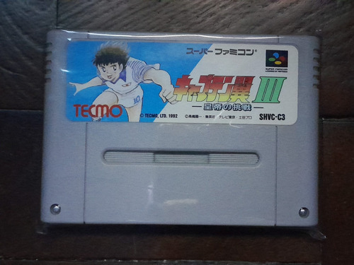 Juego Capt Tsubasa 3 Para Super Nintendo/famicom. Orig/jap