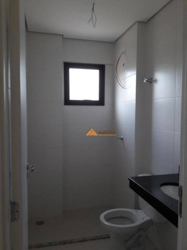 Imagem 16 de 22 de Apartamento Com 1 Dormitório À Venda, 51 M² Por R$ 221.000,00 - Alto Da Boa Vista - Ribeirão Preto/sp - Ap3175