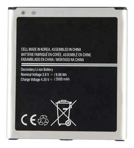 Bateira Para Galaxy J5 Smj500m/ds G530 J2 Prime C/ Brinde
