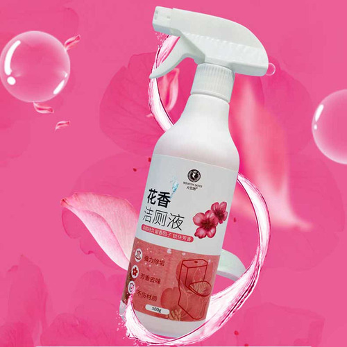 Líquido Higiénico Floral Para Limpieza De Inodoros, Desincru