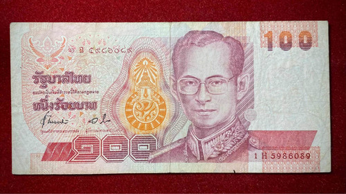 Billete 100 Baht Tailandia 1994 Pick 97 A.9 
