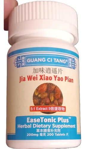 Guang Ci Tang, Jia Wei Xiao Yao Pian, Easetonic Plus De Easetonic Plus