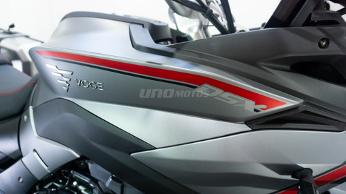 Imagen 14 de 24 de Voge 500 Dsx Touring 0km