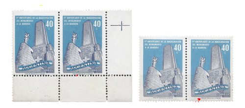 Argentina Gj 1107 Filigrana+variedad 590 Monume Bandera Mint