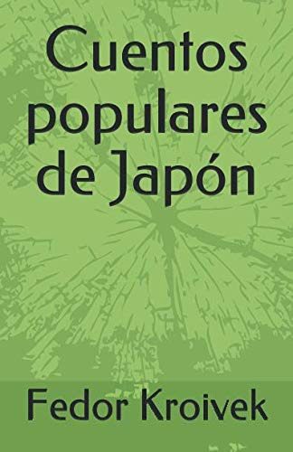 Cuentos Populares De Japon (mitos Y Leyendas) (spanish Editi