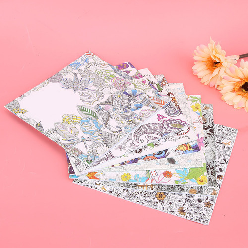 Libro Para Colorear Para Niños, Edición En Inglés