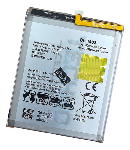 Bate Para Lg K22 - K22 Plus K22+ Bl-m03 3000mah