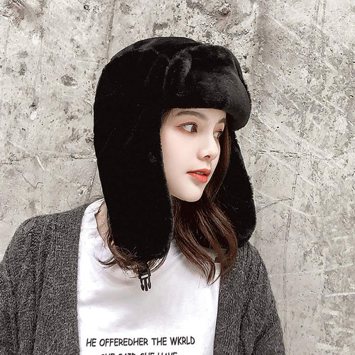 Sombrero Ushanka De Felpa Resistente Al Viento Para Adultos Color Talle Diseño De La Tela