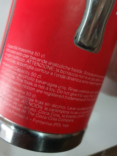 Vaso Coleccionable Conmemorativo 125 Años De Coca Cola Decor (Usado)