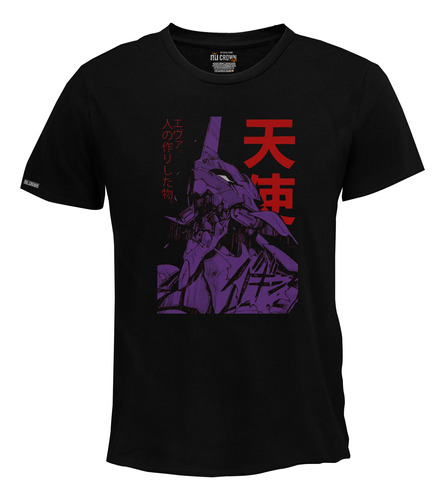 Camiseta Estampada Neon Genesis Evangelion Anime Hombre Bto