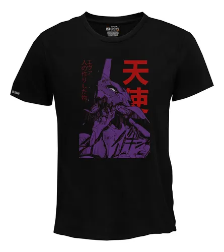 Camisetas neon online genesis evangelion