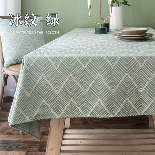 Mantel Con Estampado De Hielo Para Mesa De Café, Mantel De A