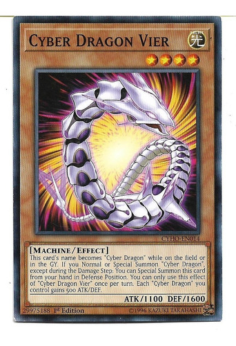 Carta Yugioh Cyber Dragon Vier