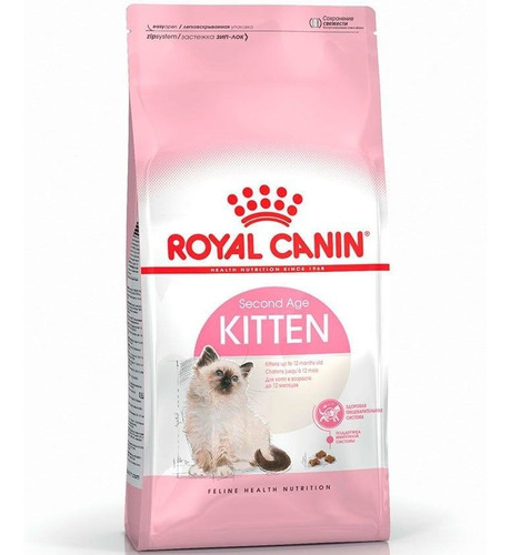 Alimento Para Gato Royal Canin Kitten 1,5kg