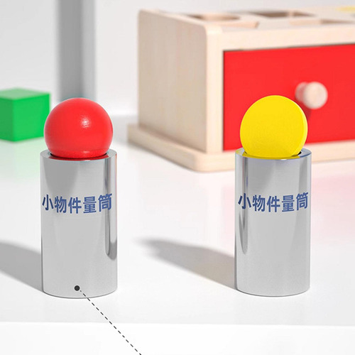 Cajas De Objetos Juguete Para Bebés Educativo Con Cajones