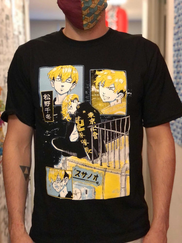 Imagen 3 de 6 de Remera Serigrafía Chifuyu Draken Tokyo Revengers Gastovic