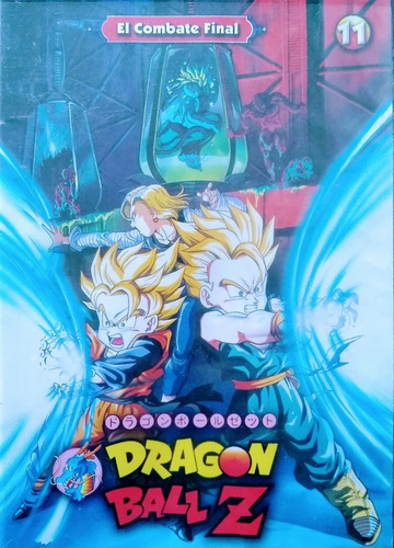 Dragon Ball Z / El Combate Final 11 Dvd