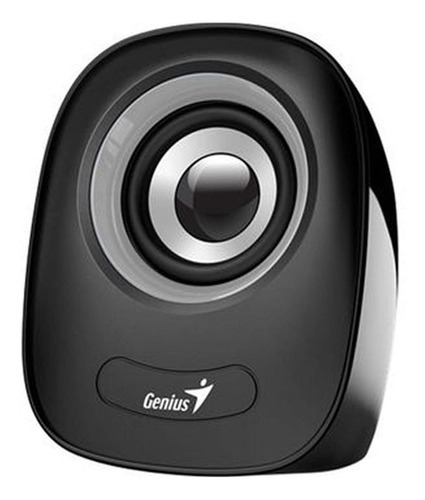 Imagen 3 de 3 de Parlante Genius SP-Q160 gris