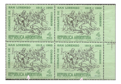 Argentina 673 Gj 1262 Variedades En Cuadro Retoques Mint 