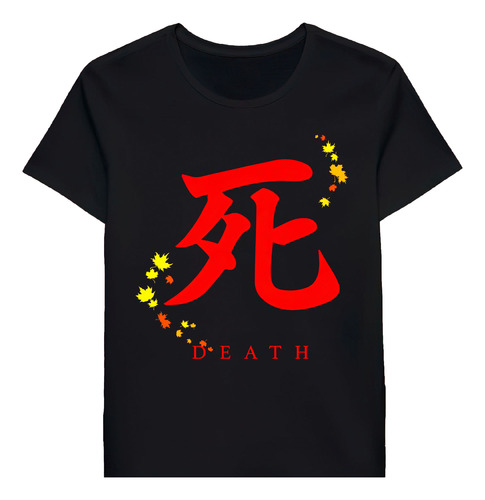 Remera Sekiro Death Symbol 39201858