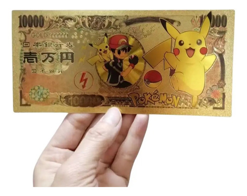 Tarjeta Pokémon Para Colección, Doble Cara (10 Mil Yen)